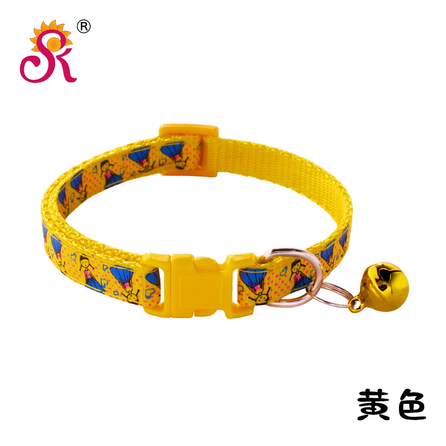 Pretty Little Girl Adjustable Kitten Cat Collar With Bell And Snap Buckle