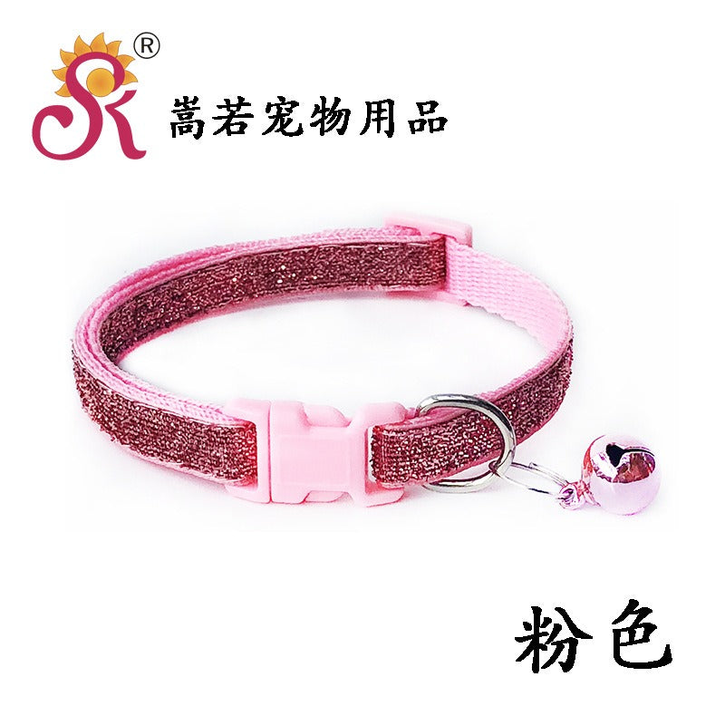 Sparkling Glitter Cat Collar Adjustable Kitten Puppy Dog Pet Bell Snap Buckle