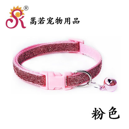 Sparkling Glitter Cat Collar Adjustable Kitten Puppy Dog Pet Bell Snap Buckle