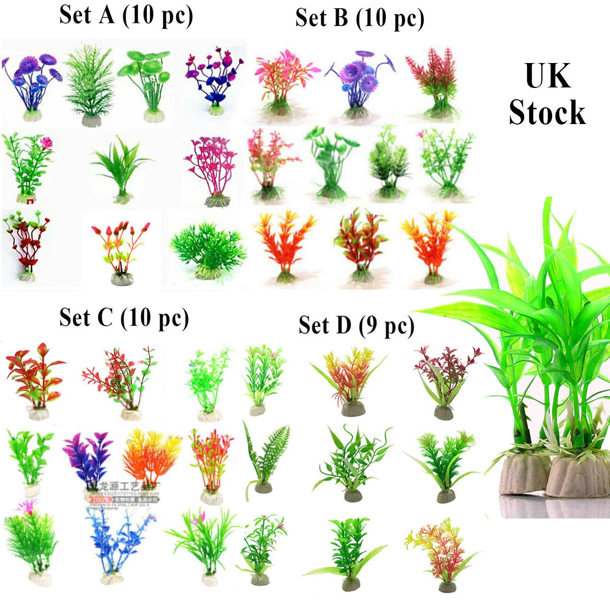 10pc Aquarium Fish Tank Decor Artificial Plants Flower Grass Lucky Bamboo Leaves