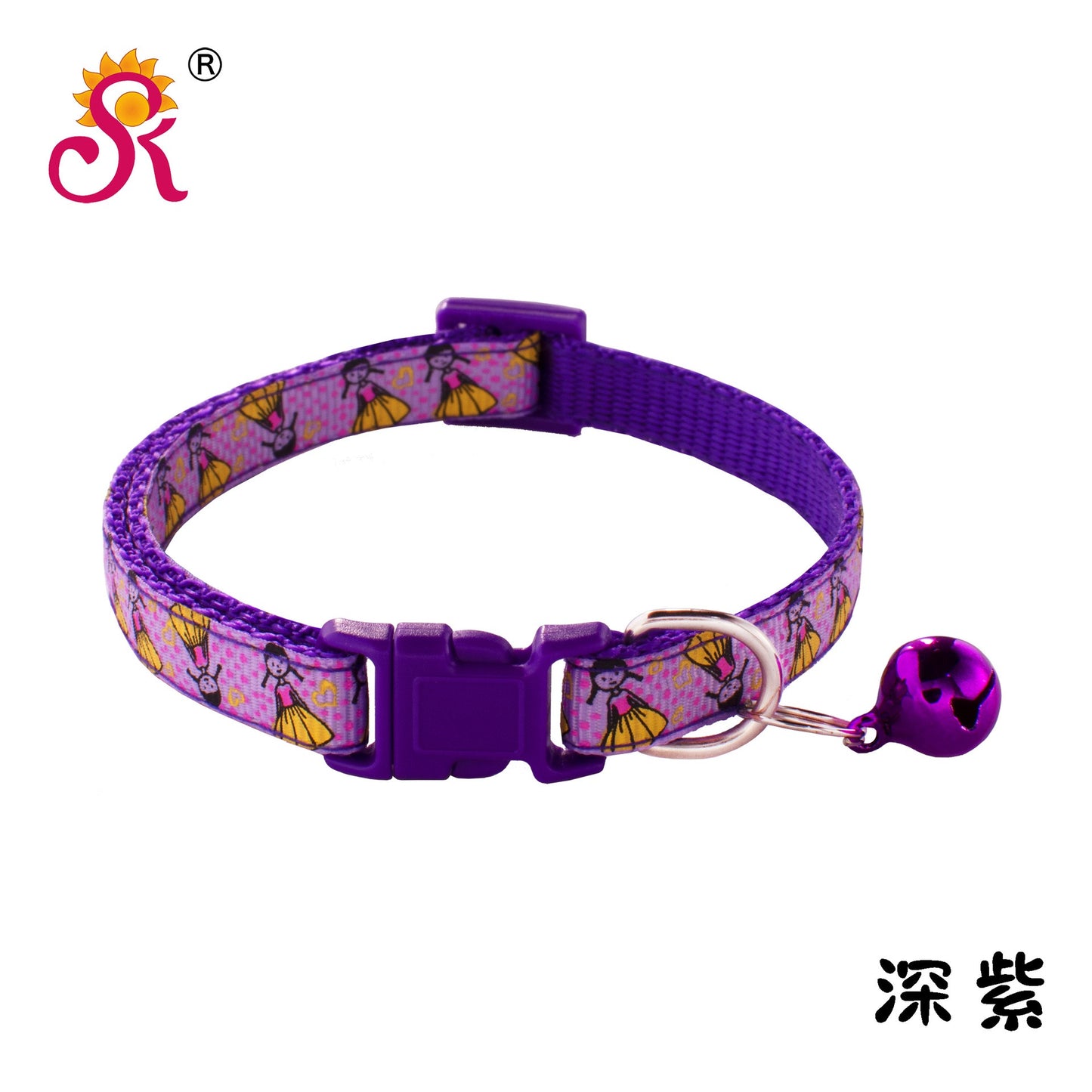 Pretty Little Girl Adjustable Kitten Cat Collar With Bell And Snap Buckle