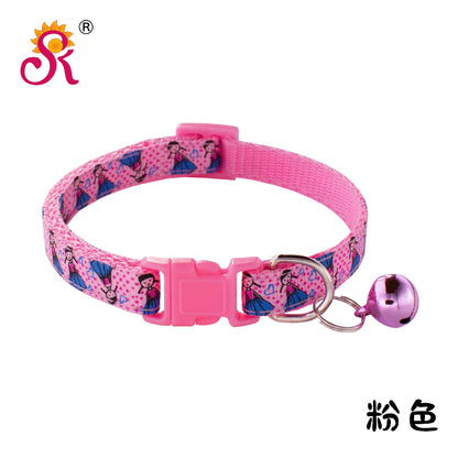 Pretty Little Girl Adjustable Kitten Cat Collar With Bell And Snap Buckle