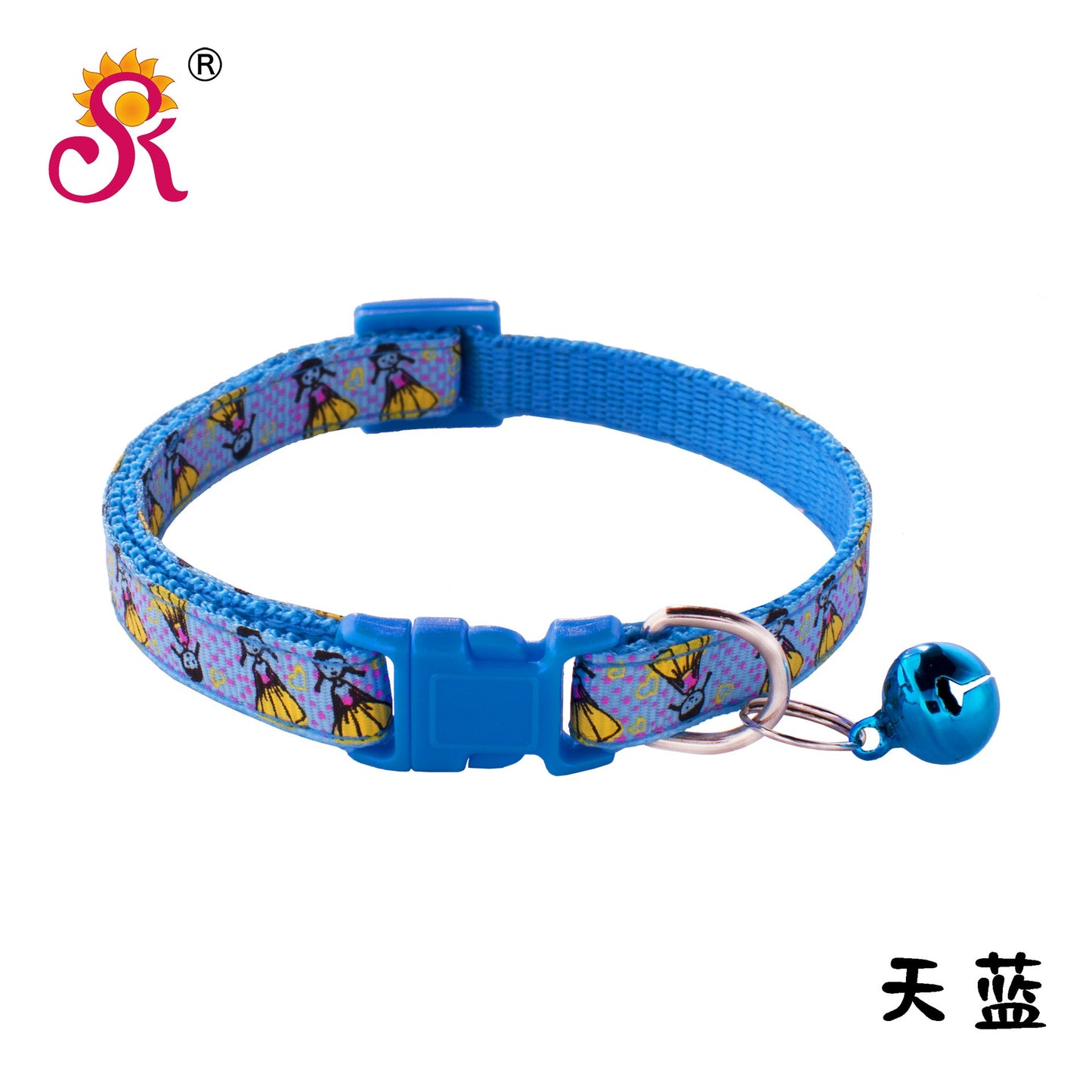 Pretty Little Girl Adjustable Kitten Cat Collar With Bell And Snap Buckle